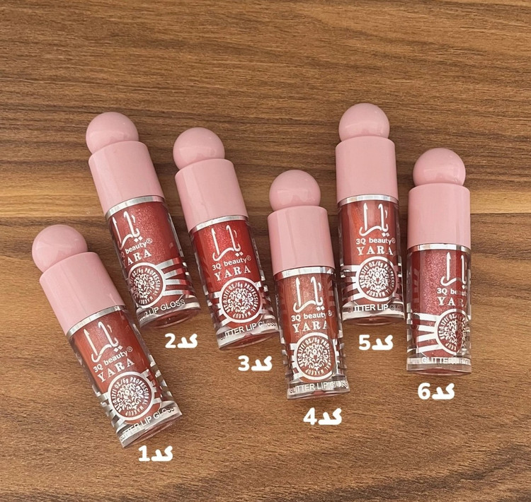 رژمایع یارا تری کیو بیوتی